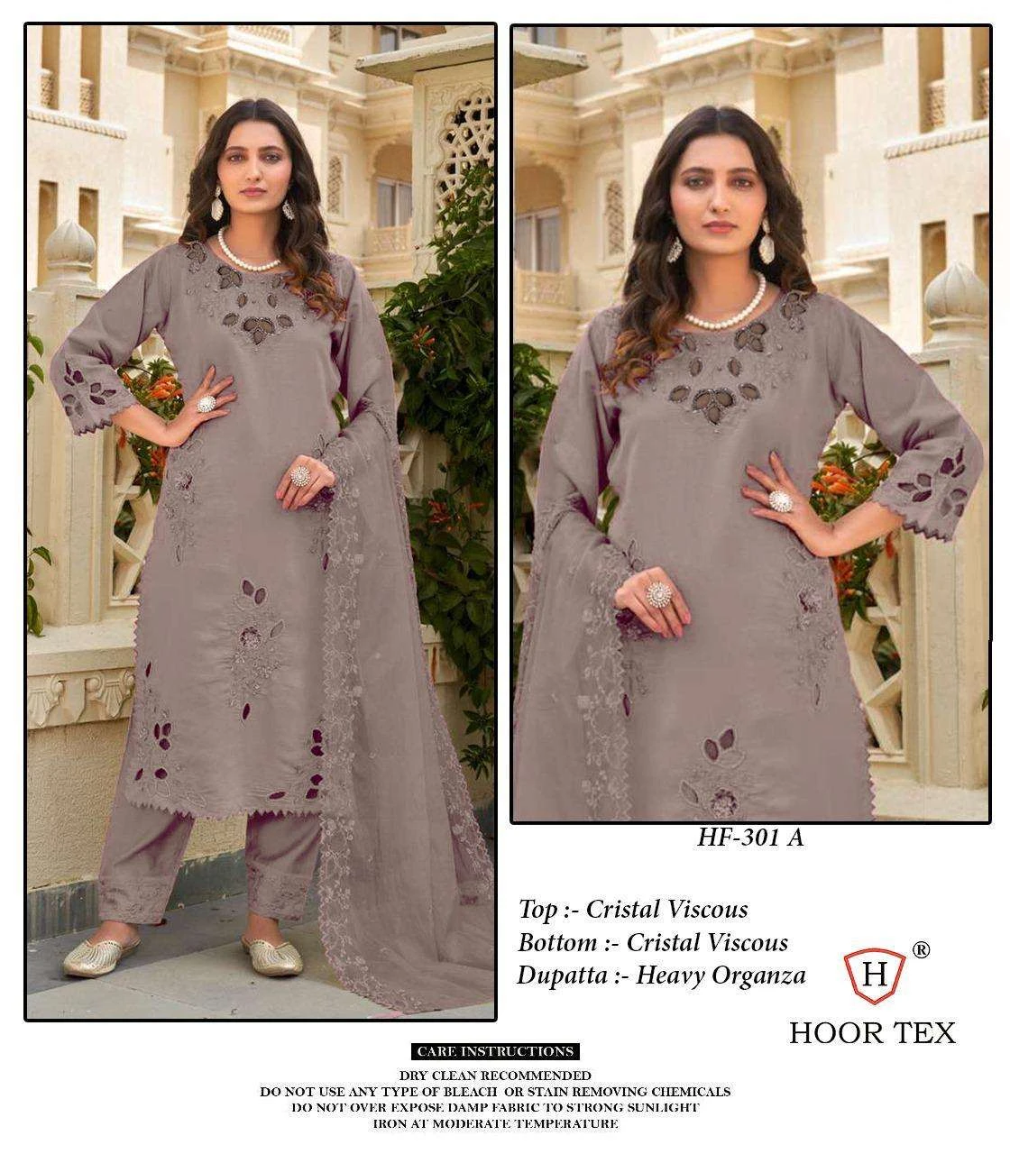 Hoor Tex Design No - Hf 301 A-d