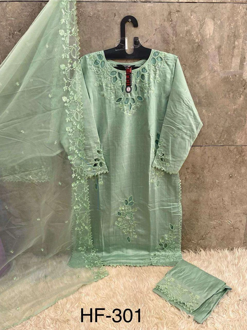 Hoor Tex Design No - Hf 301 A-d