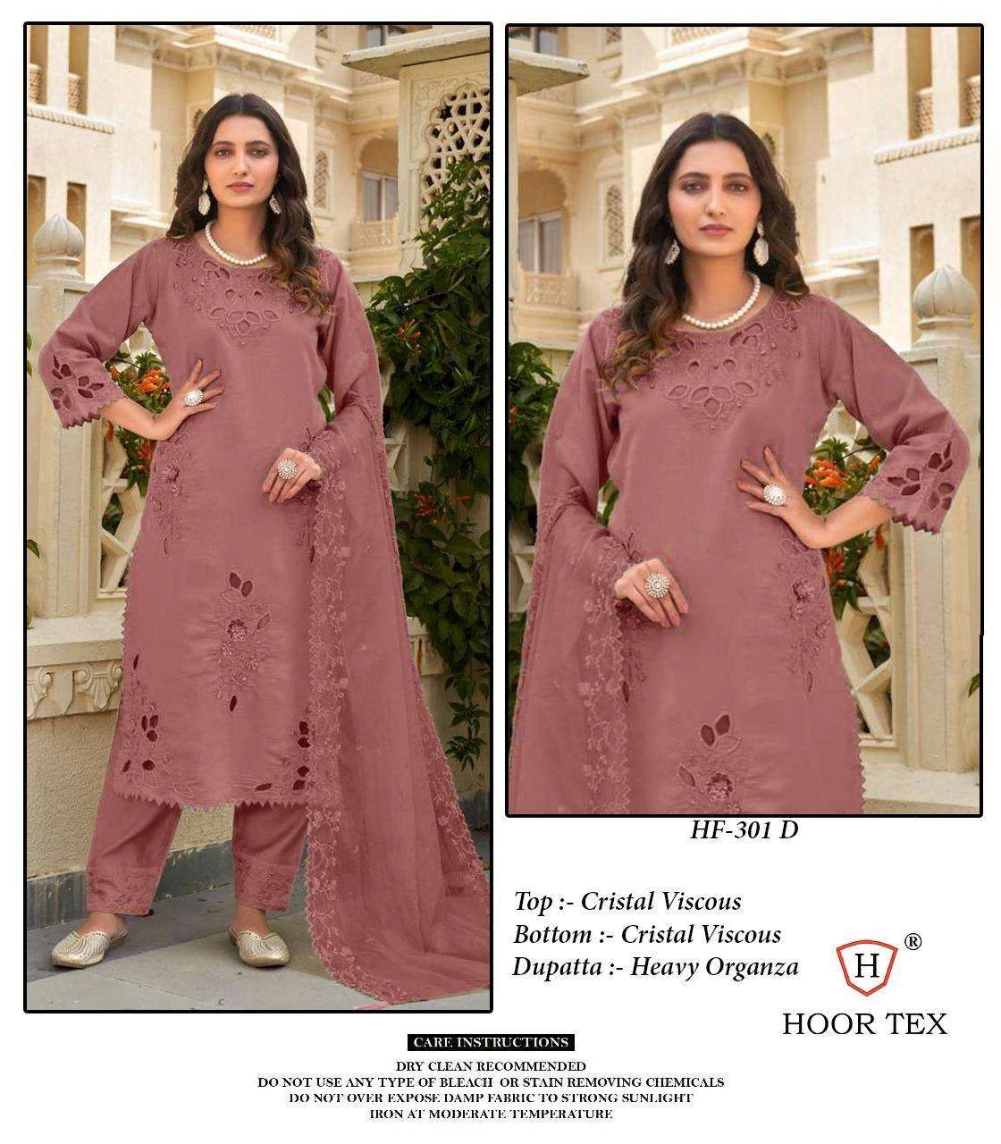 Hoor Tex Design No - Hf 301 A-d