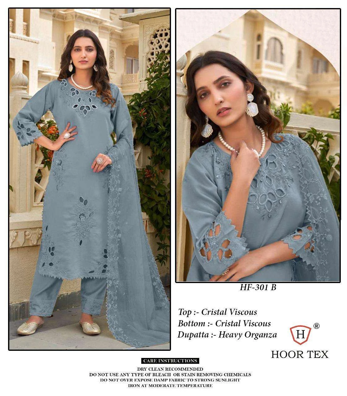 Hoor Tex Design No - Hf 301 A-d