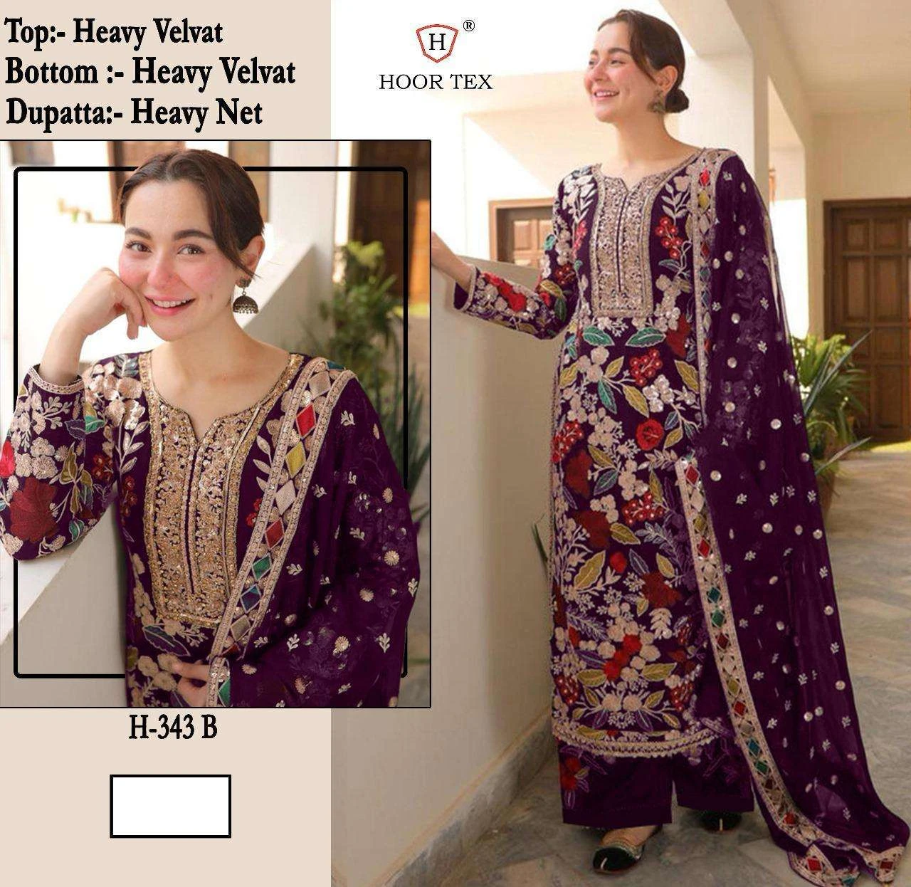 Hoor Tex Design No - Hf 343 A-d