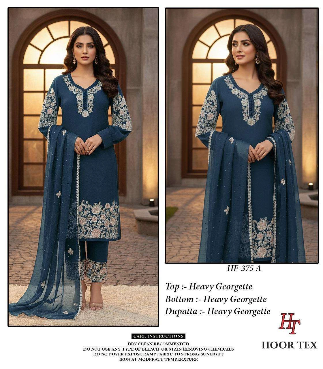 Hoor Tex Design No - Hf 375 A-d