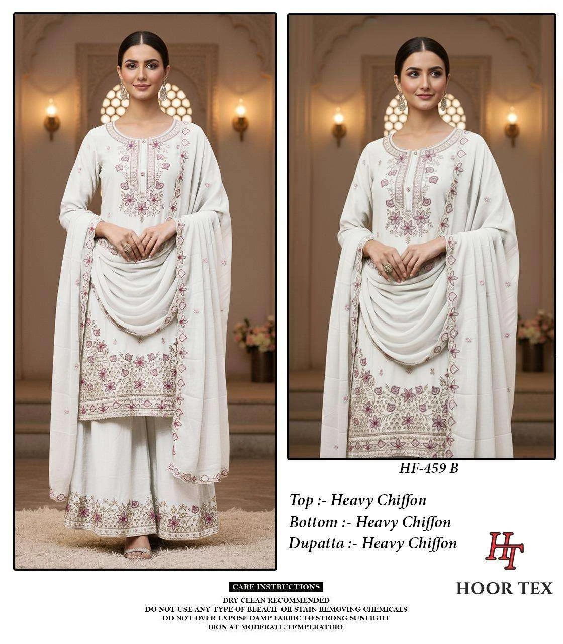 Hoor Tex Design No - Hf 459 A-d