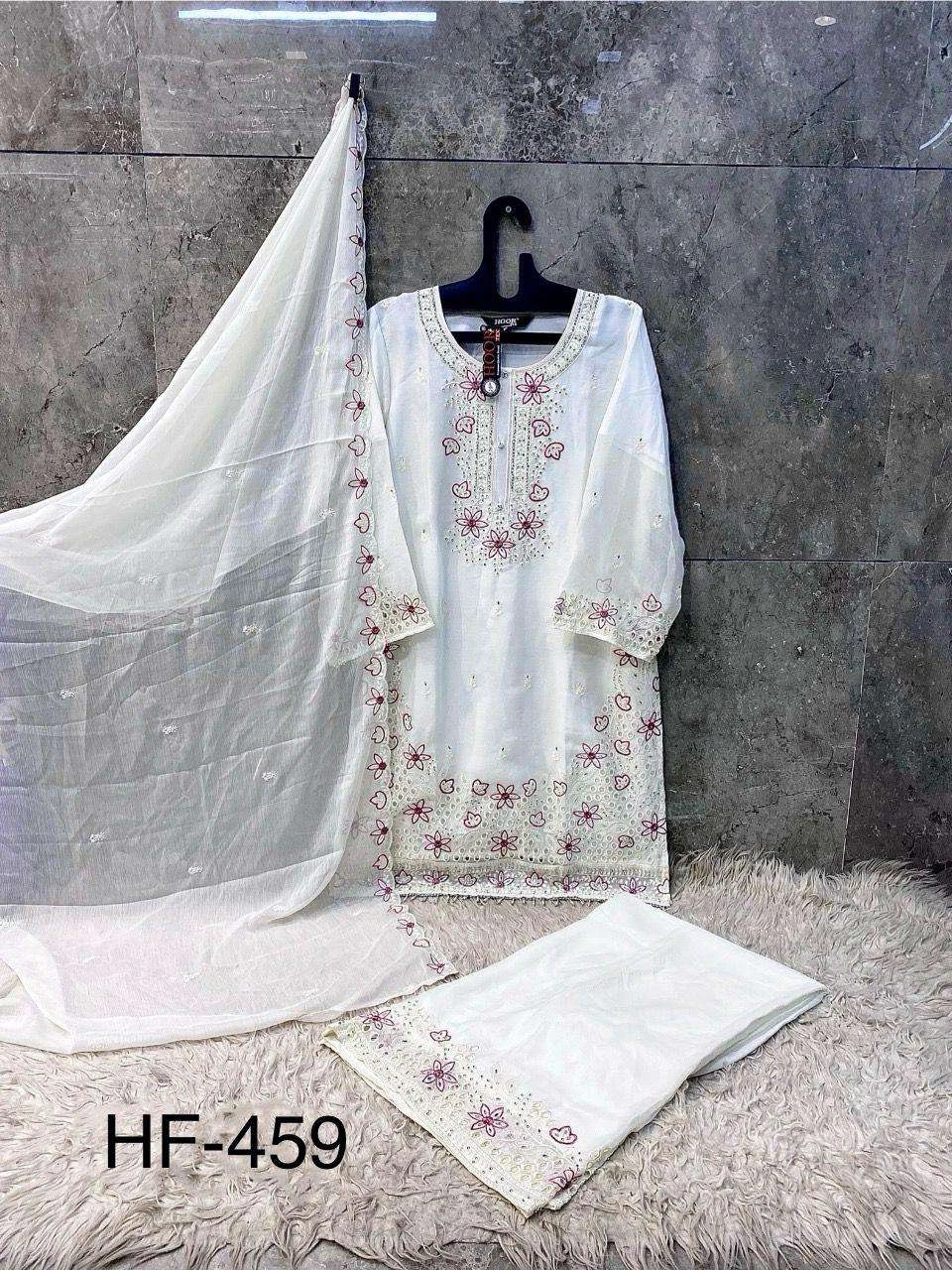 Hoor Tex Design No - Hf 459 A-d