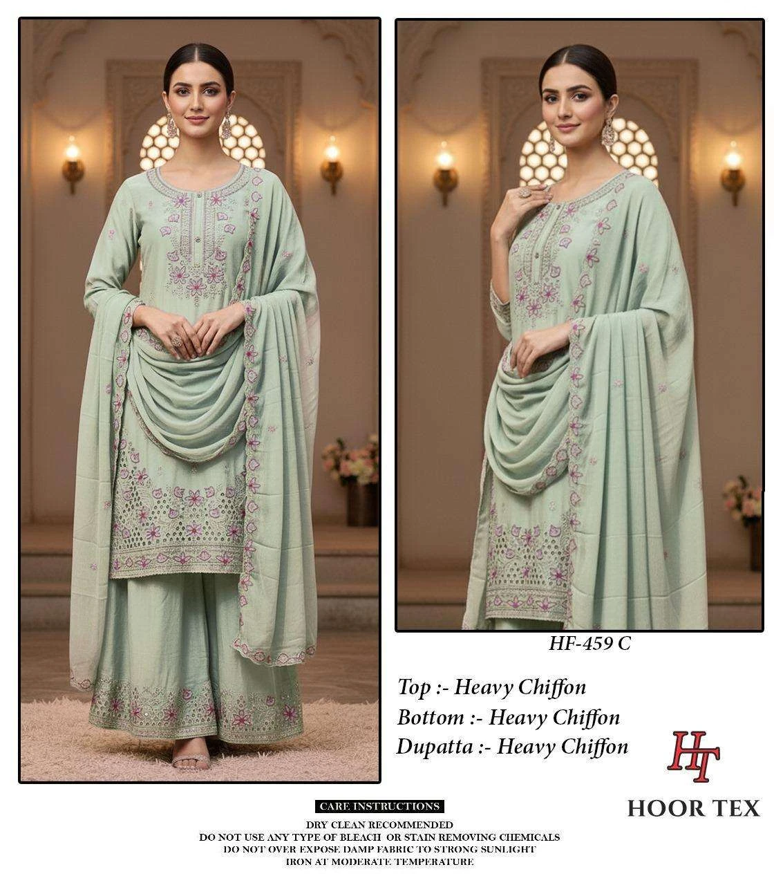 Hoor Tex Design No - Hf 459 A-d
