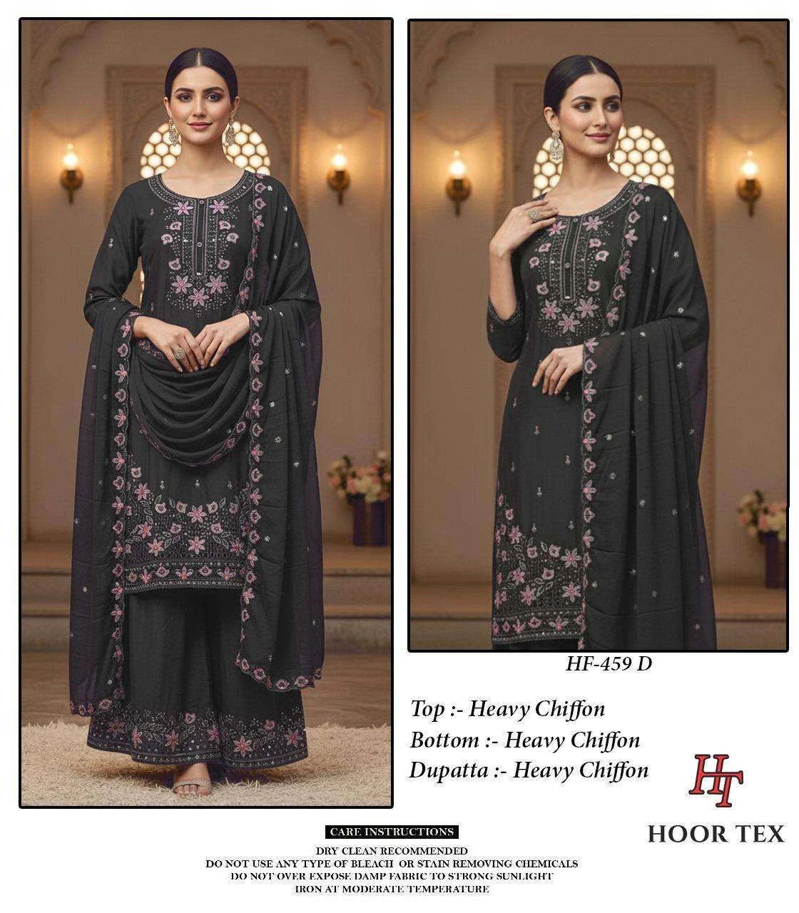 Hoor Tex Design No - Hf 459 A-d