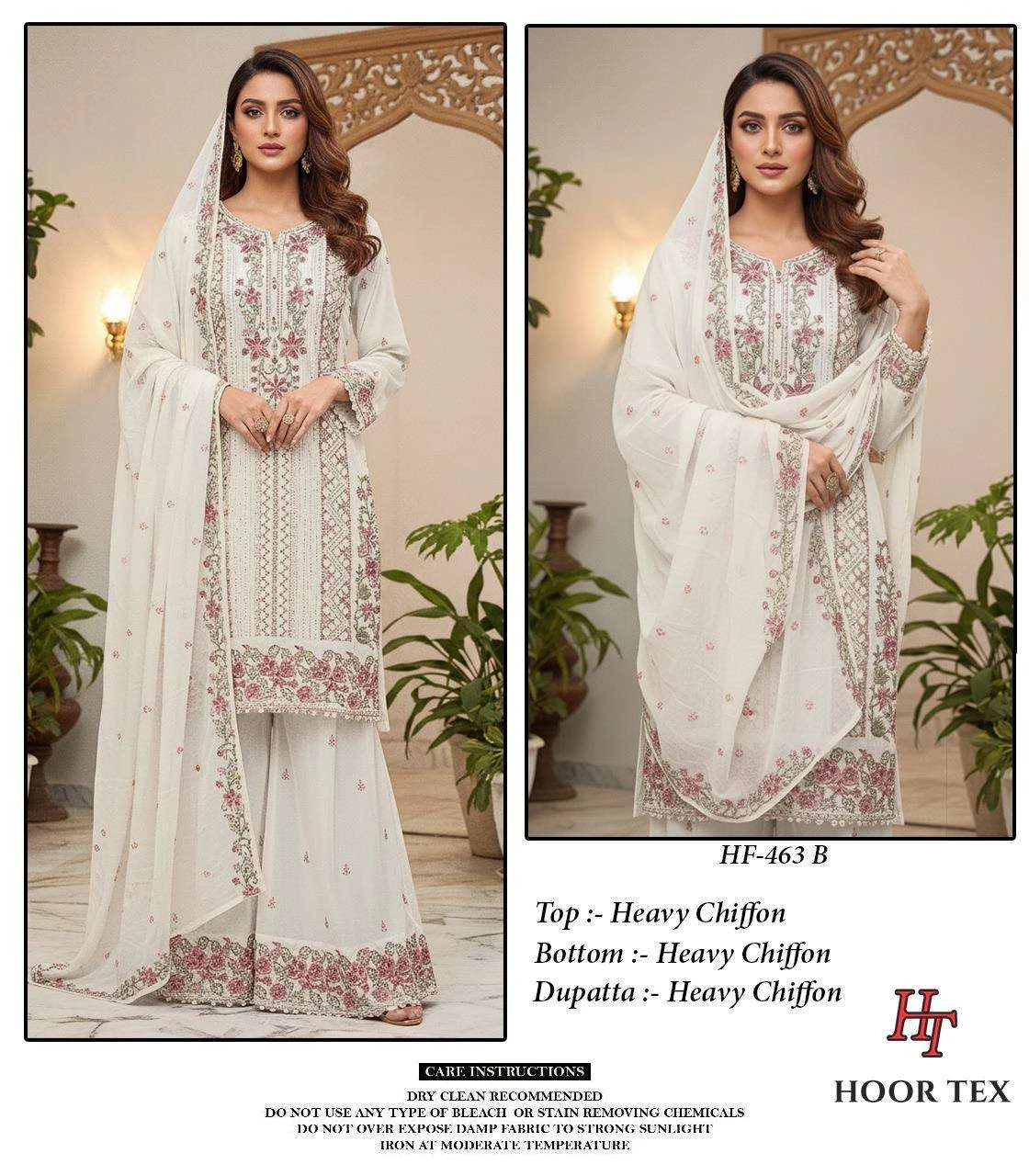 Hoor Tex Design No - Hf 463 A-d