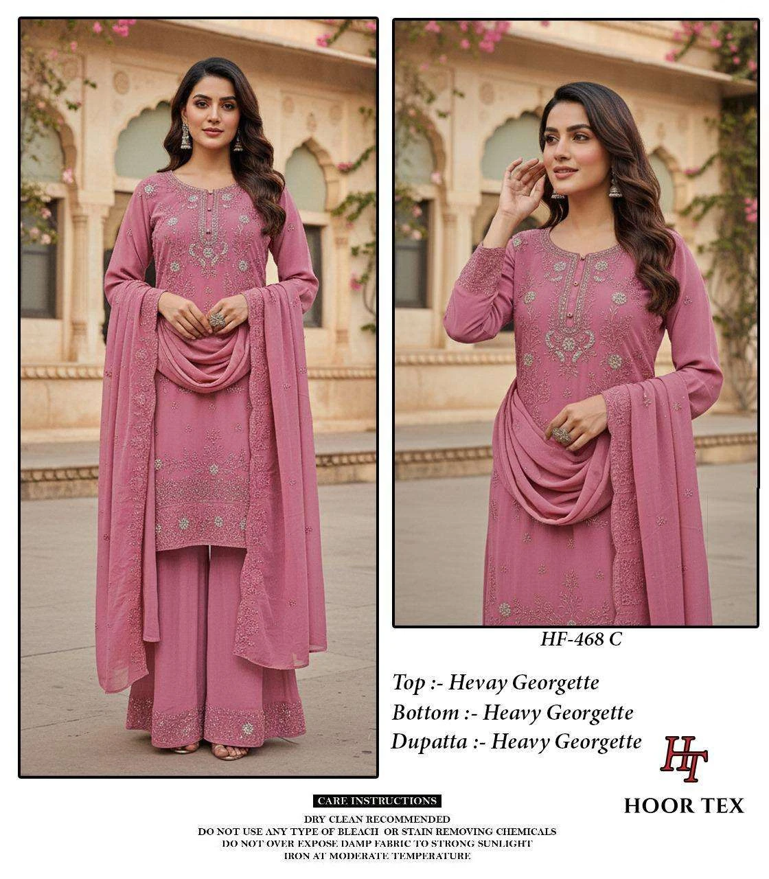 Hoor Tex Design No - Hf 468