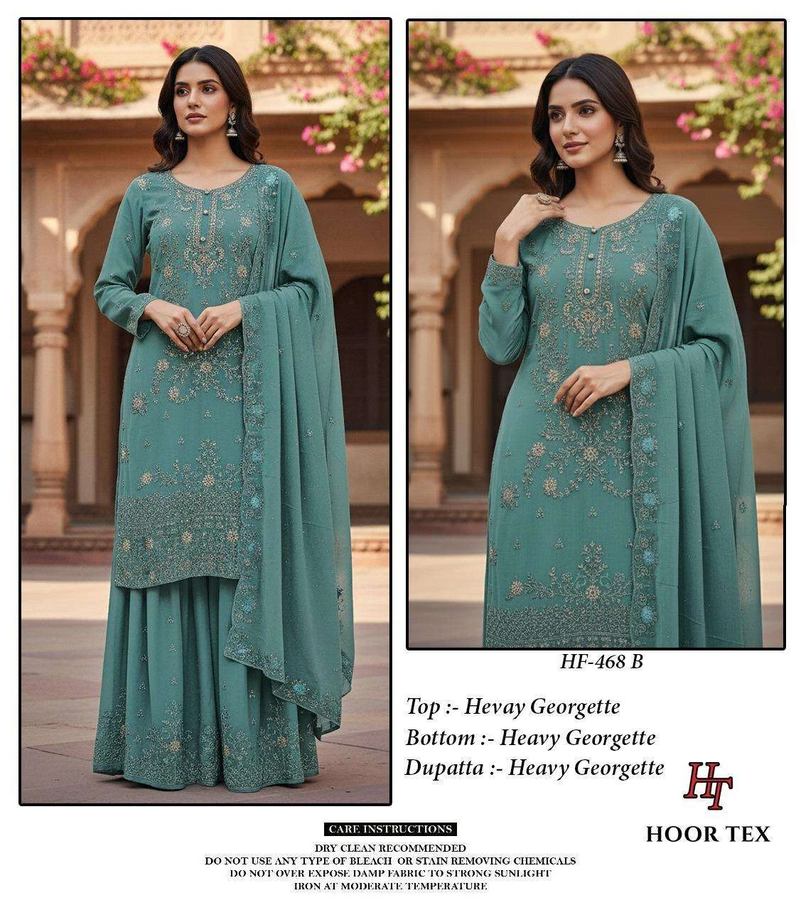 Hoor Tex Design No - Hf 468