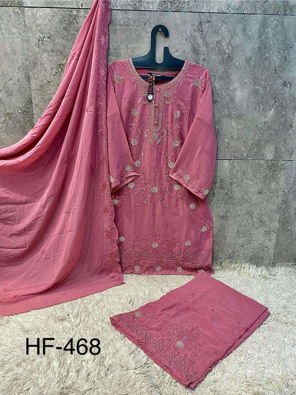 Hoor Tex Design No - Hf 468