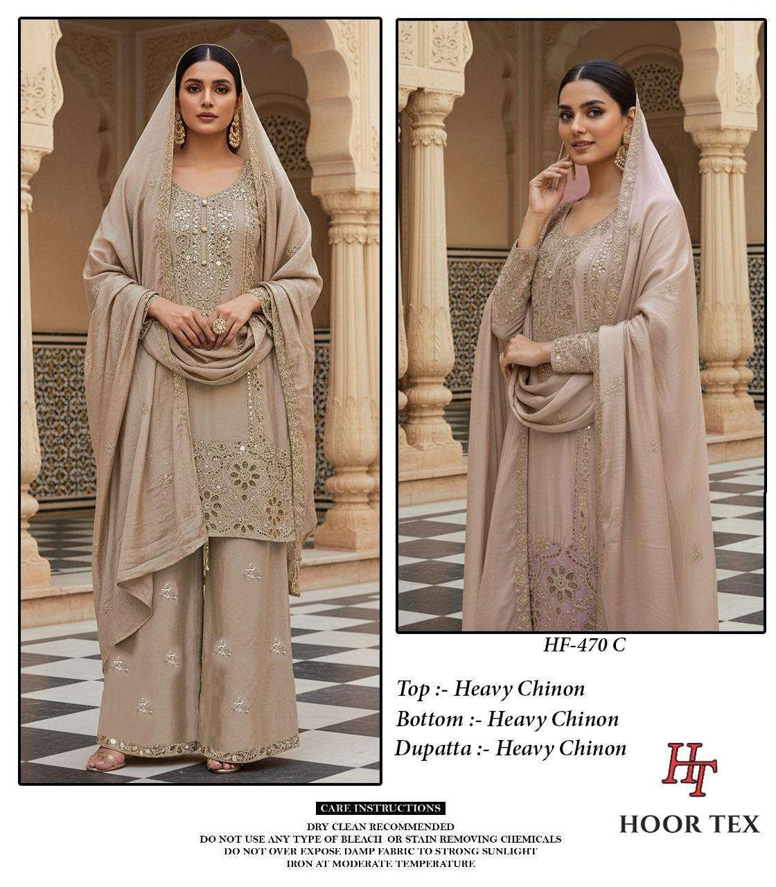 Hoor Tex Design No - Hf 470 A-d