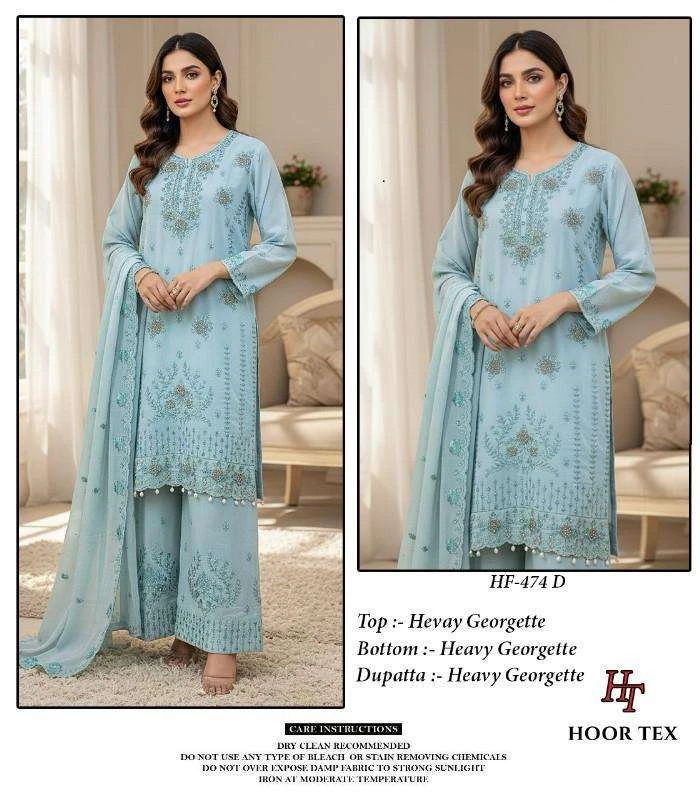 Hoor Tex Design No - Hf 474 A-d