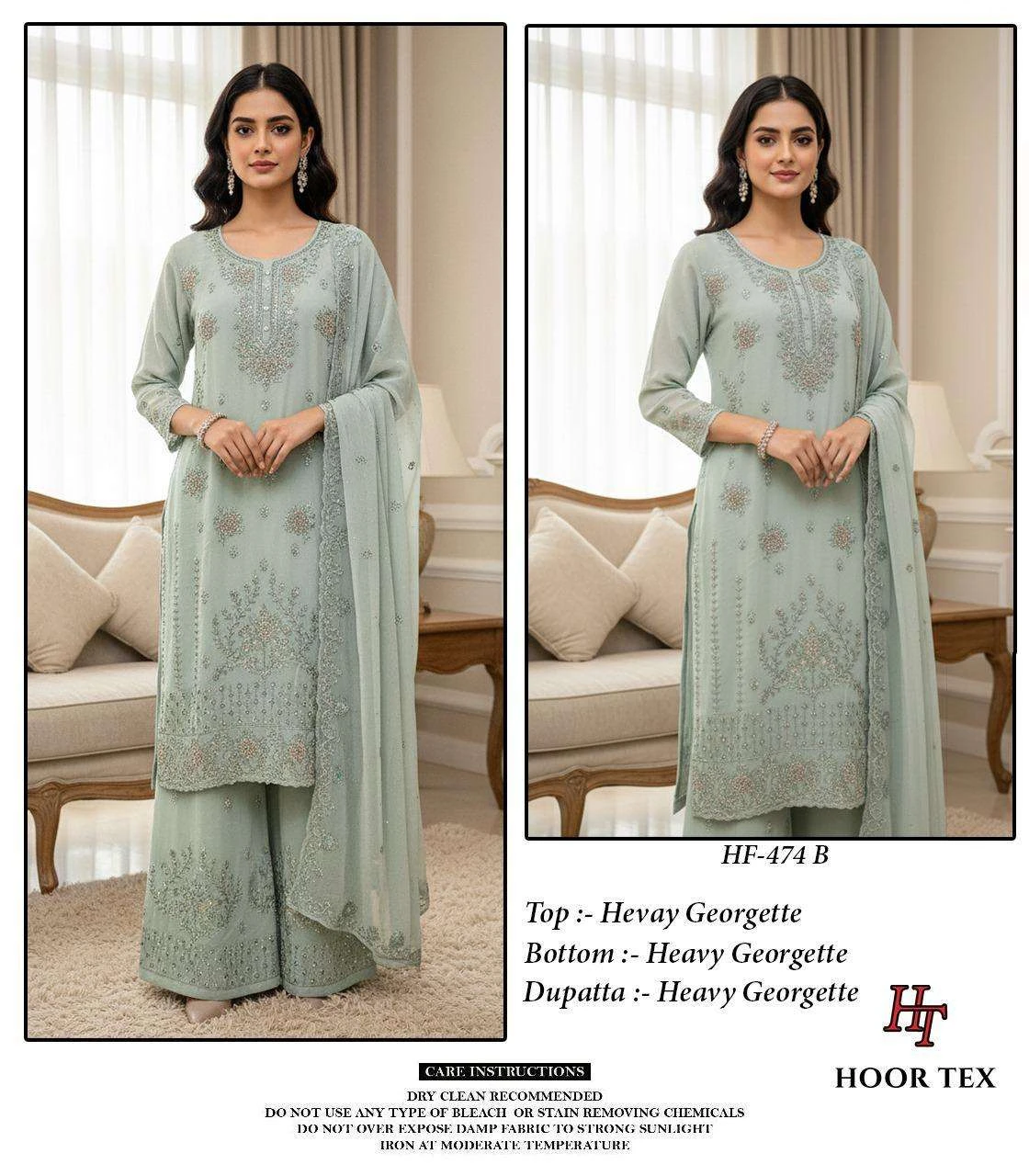 Hoor Tex Design No - Hf 474 A-d