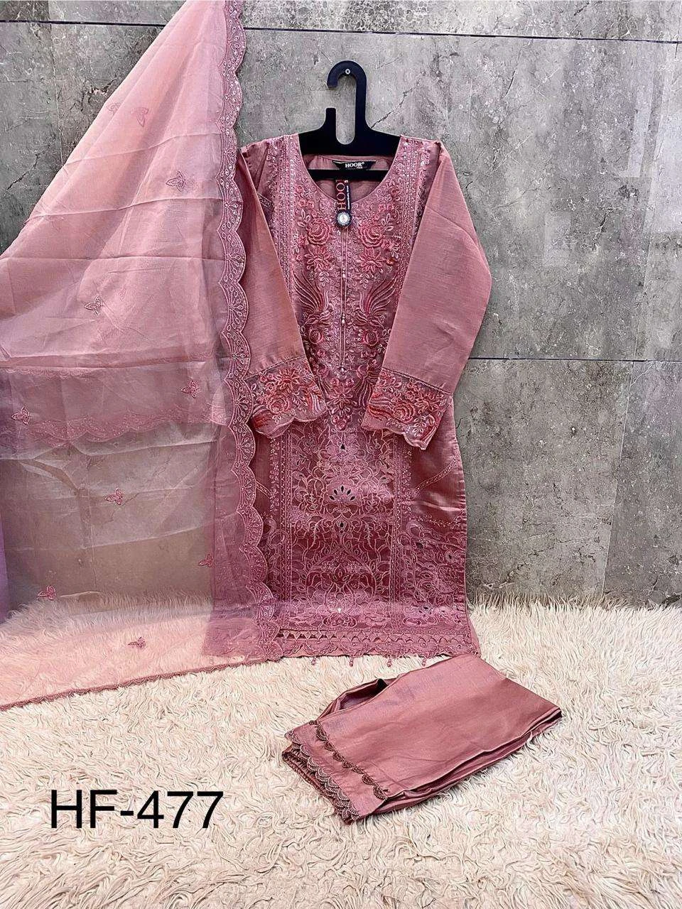 Hoor Tex Design No - Hf 477