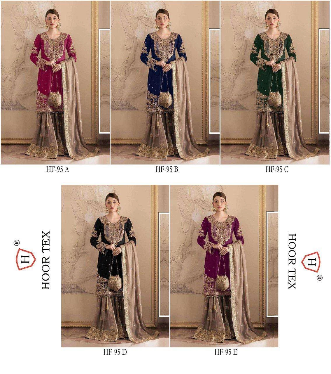 Hoor Tex Design No - Hf 95 A-e