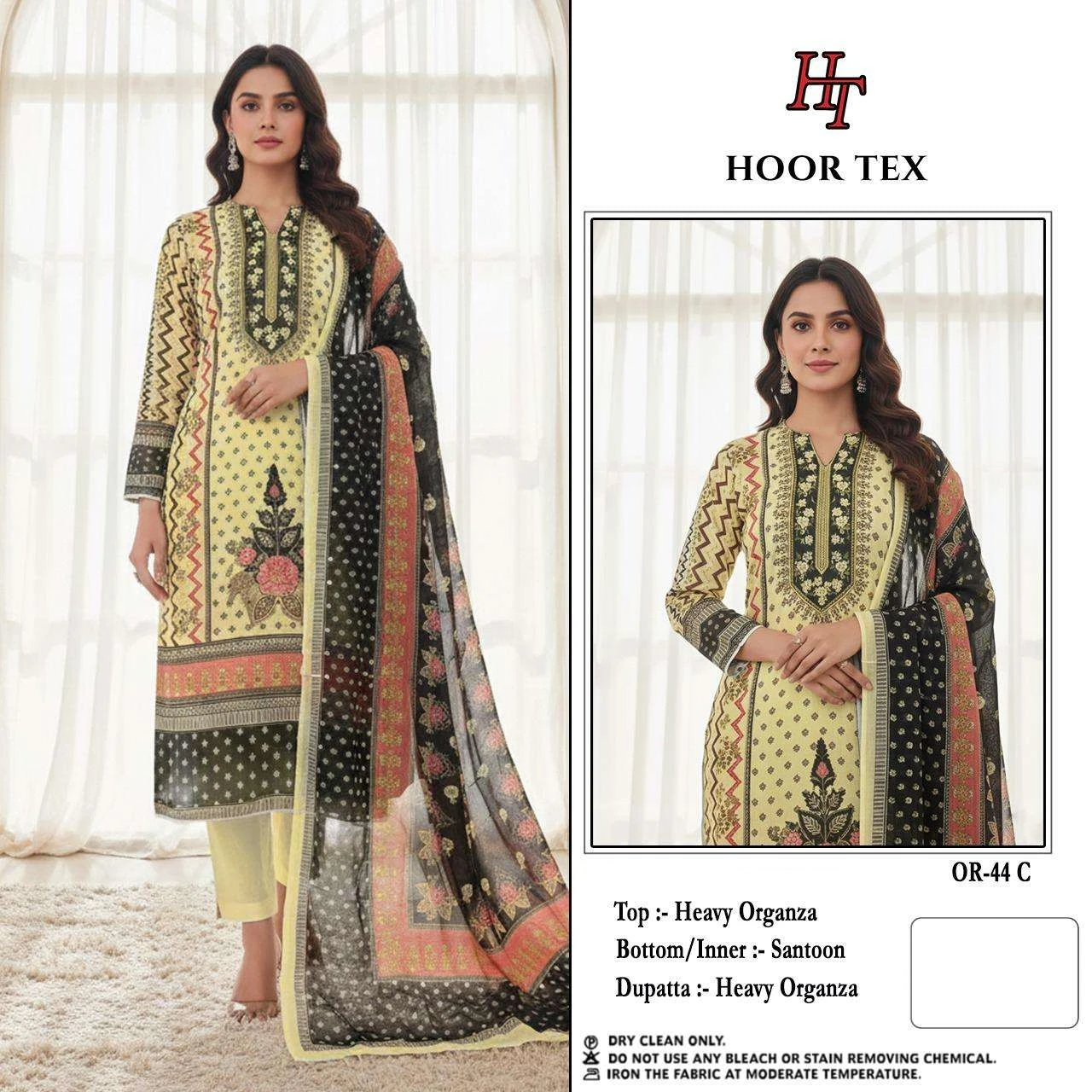 Hoor Tex Design No - or 44