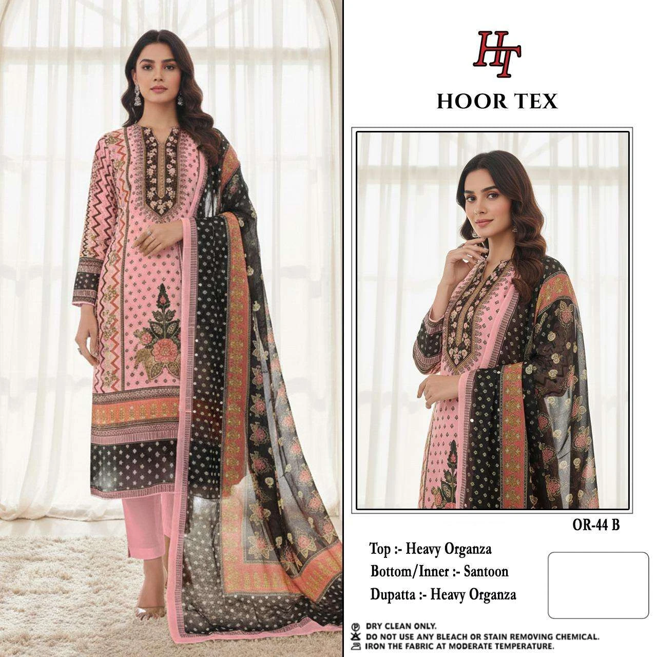 Hoor Tex Design No - or 44