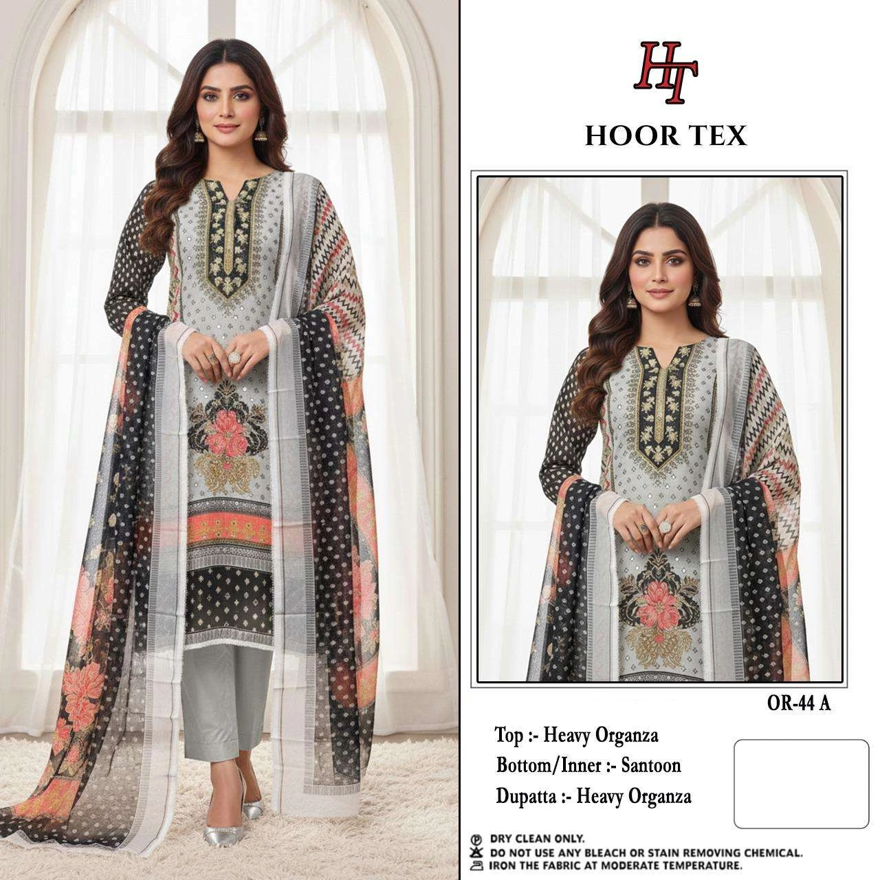 Hoor Tex Design No - or 44