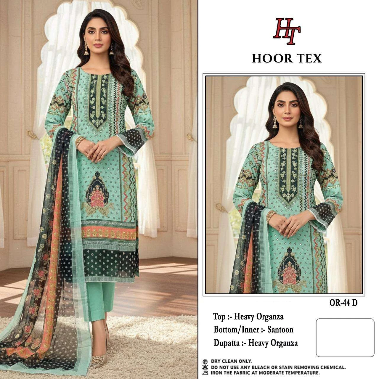 Hoor Tex Design No - or 44
