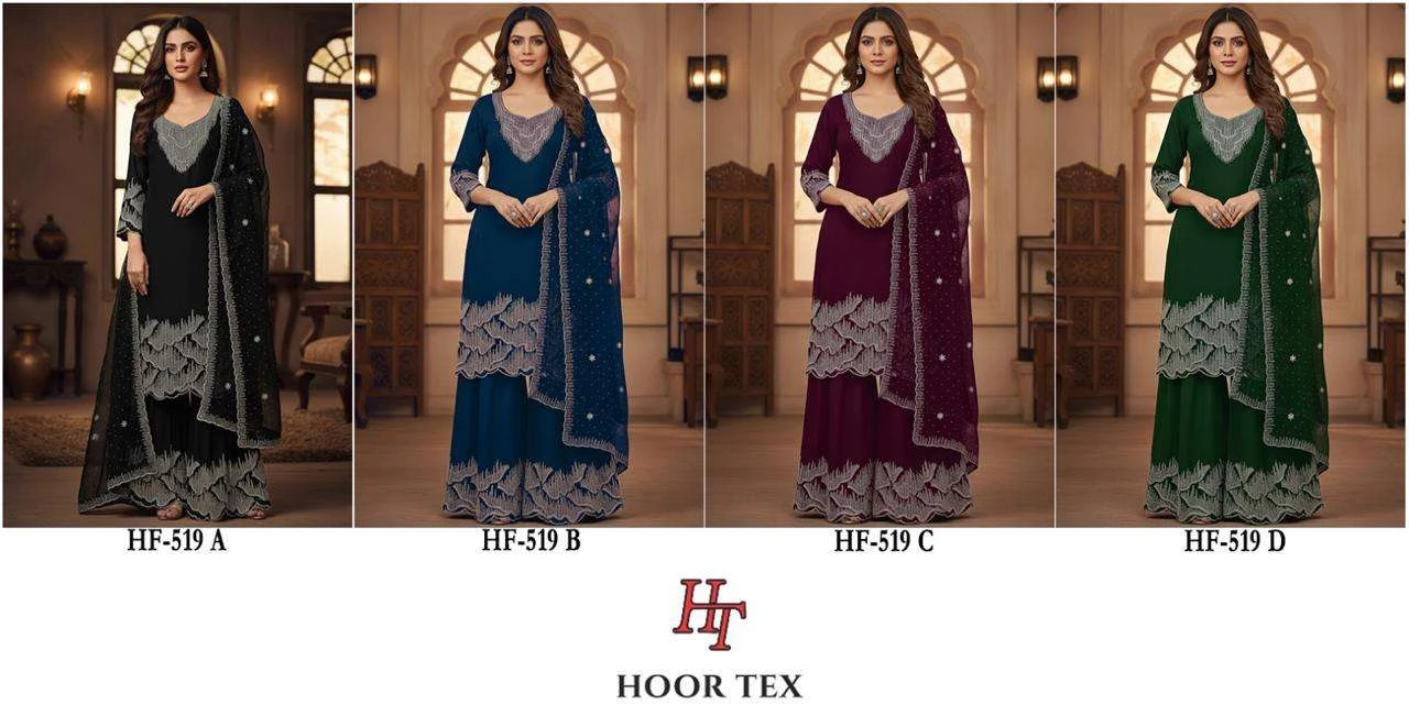Hoor Tex Hf 519