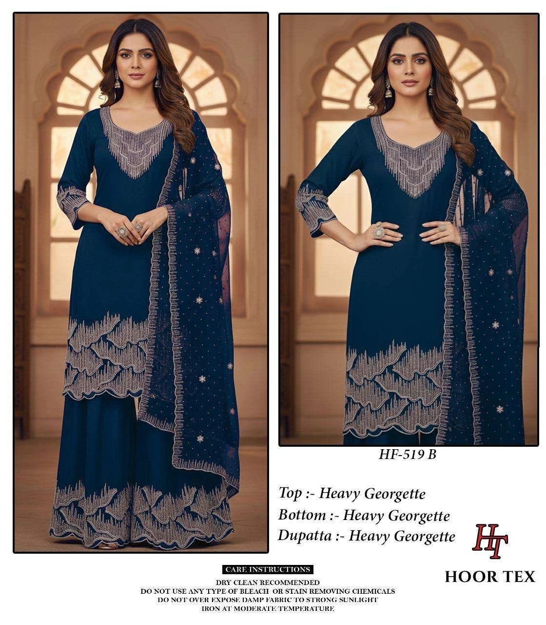 Hoor Tex Hf 519