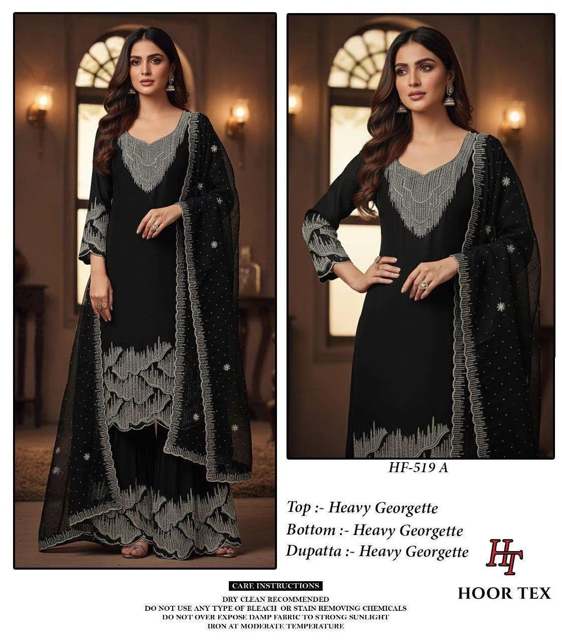 Hoor Tex Hf 519