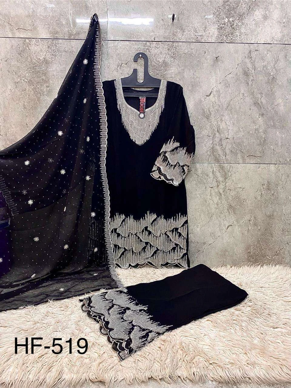 Hoor Tex Hf 519