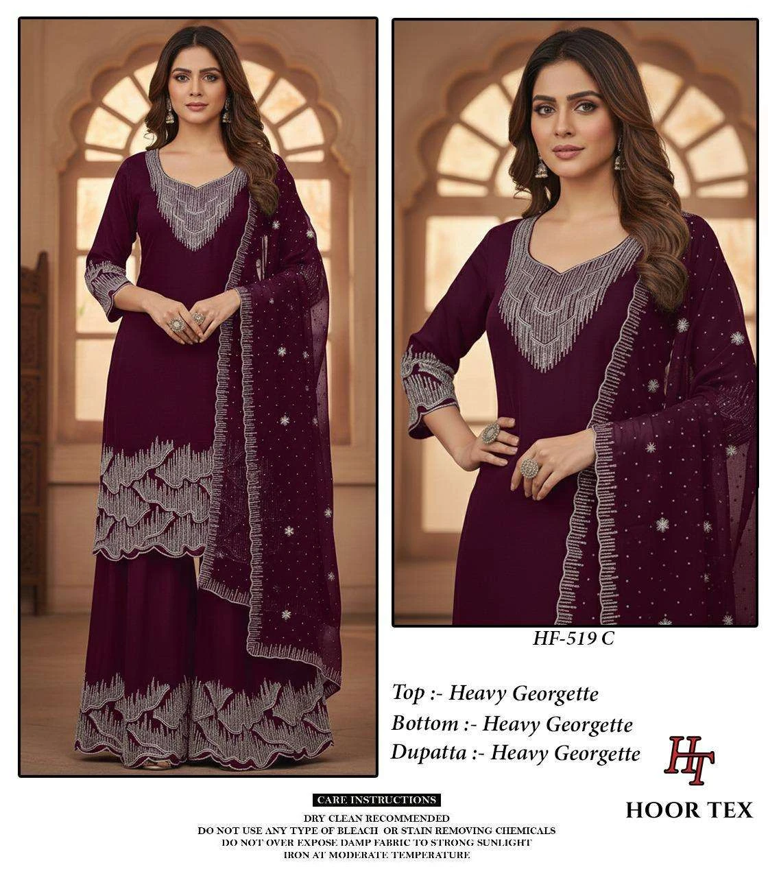 Hoor Tex Hf 519