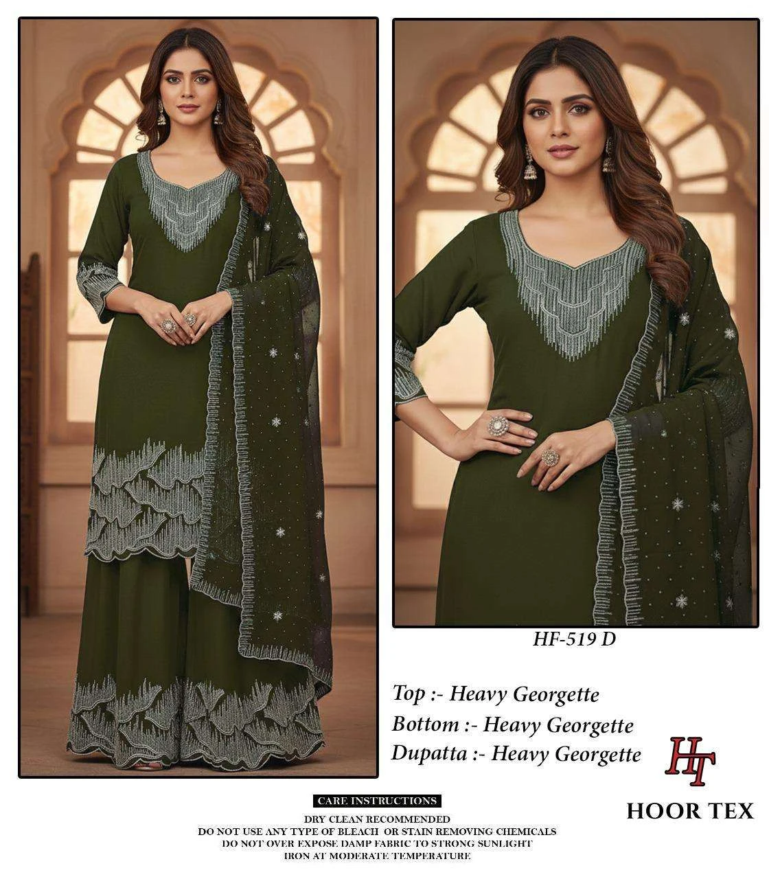 Hoor Tex Hf 519