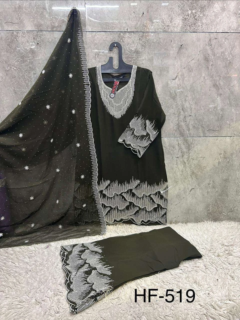 Hoor Tex Hf 519