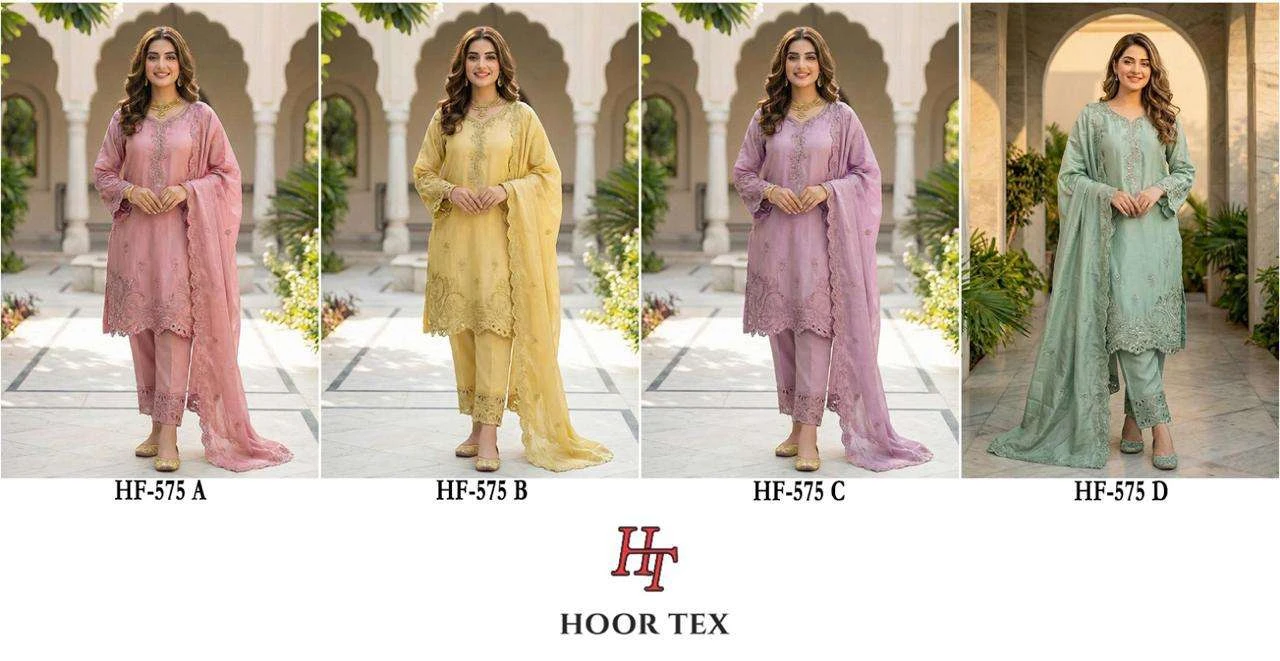 Hoor Tex Hf 575