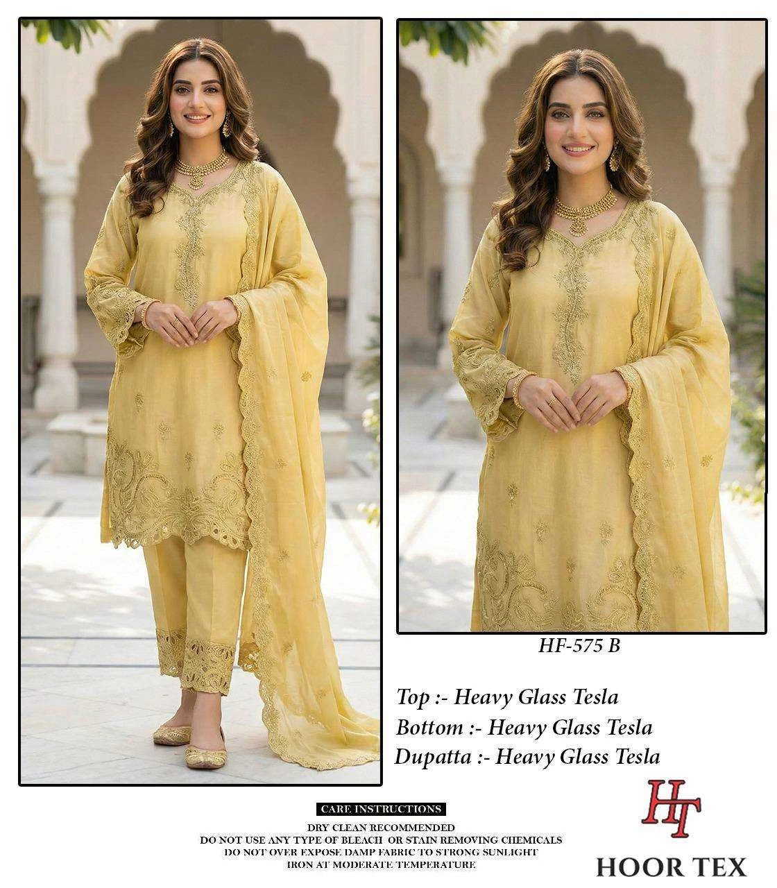 Hoor Tex Hf 575