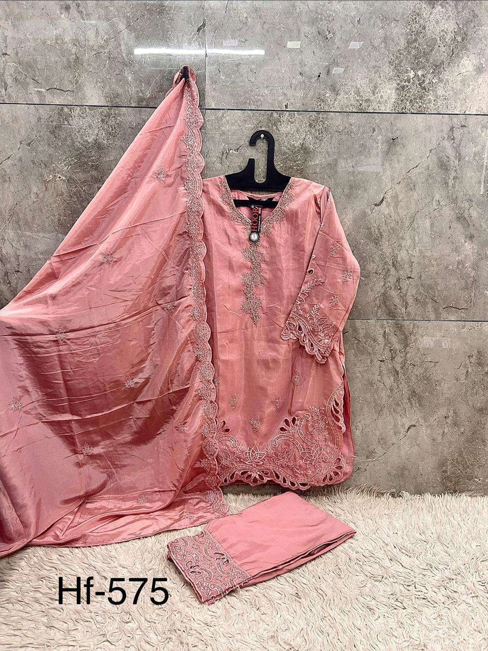Hoor Tex Hf 575