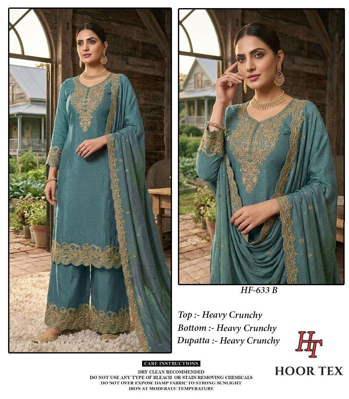 Hoor Tex Hf 633