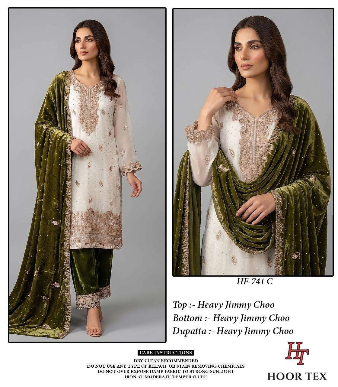 Hoor Tex Hf 741