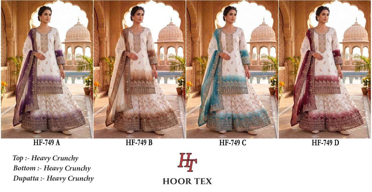 Hoor Tex Hf 749