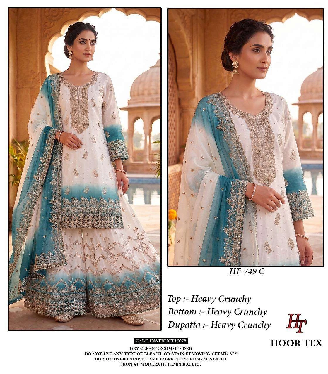 Hoor Tex Hf 749