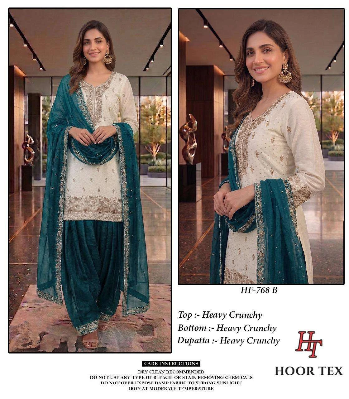 Hoor Tex Hf 768