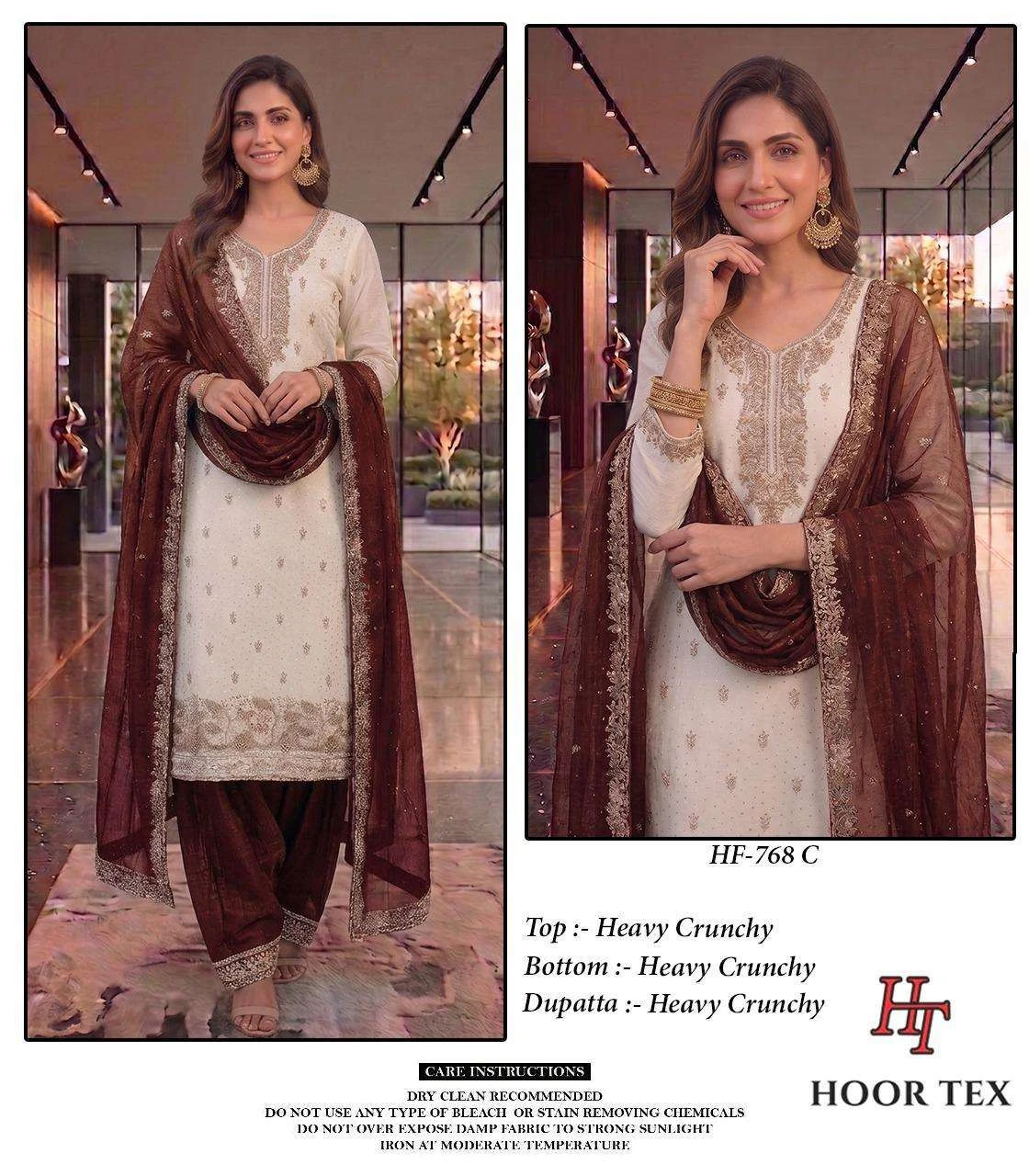 Hoor Tex Hf 768