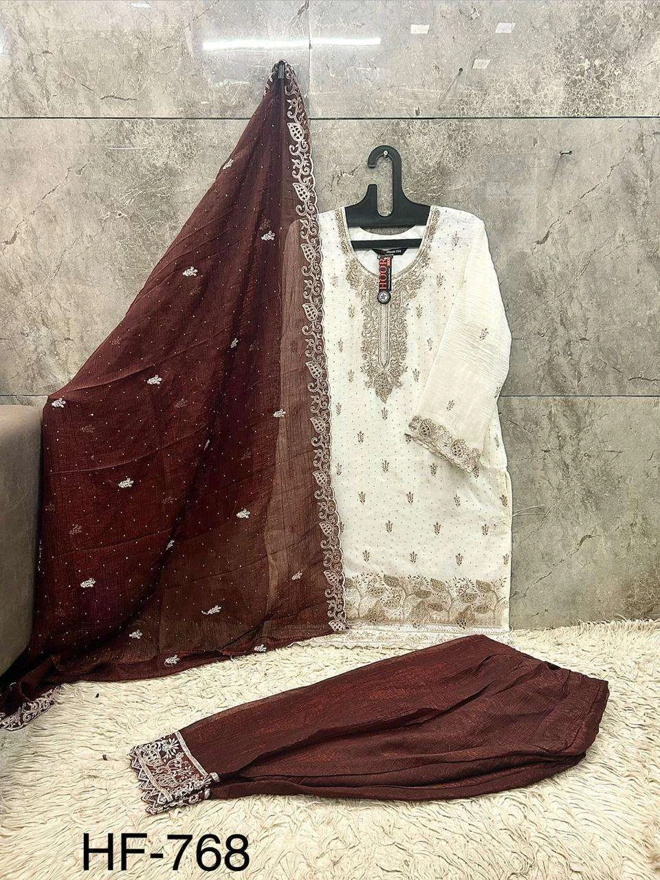 Hoor Tex Hf 768