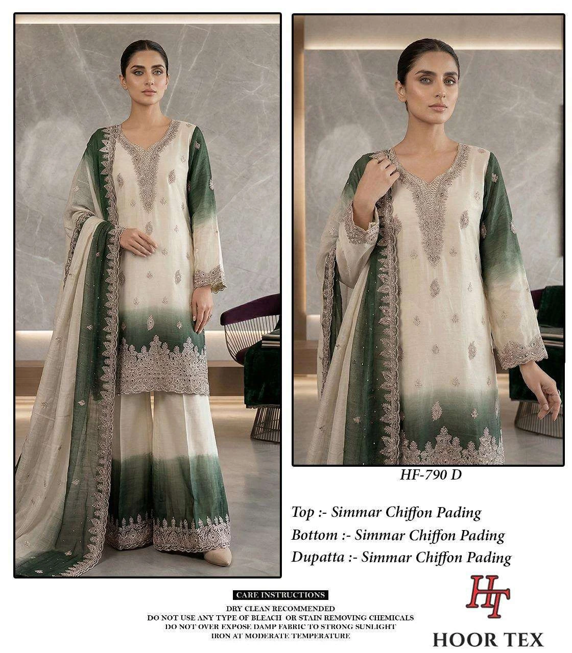 Hoor Tex Hf 790