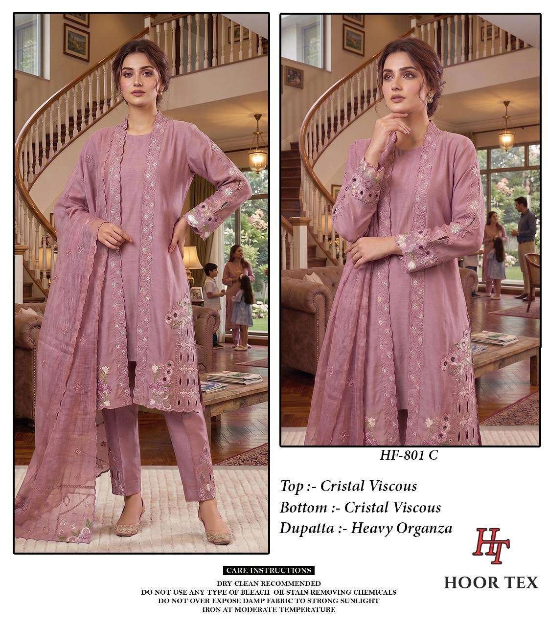 Hoor Tex Hf 801