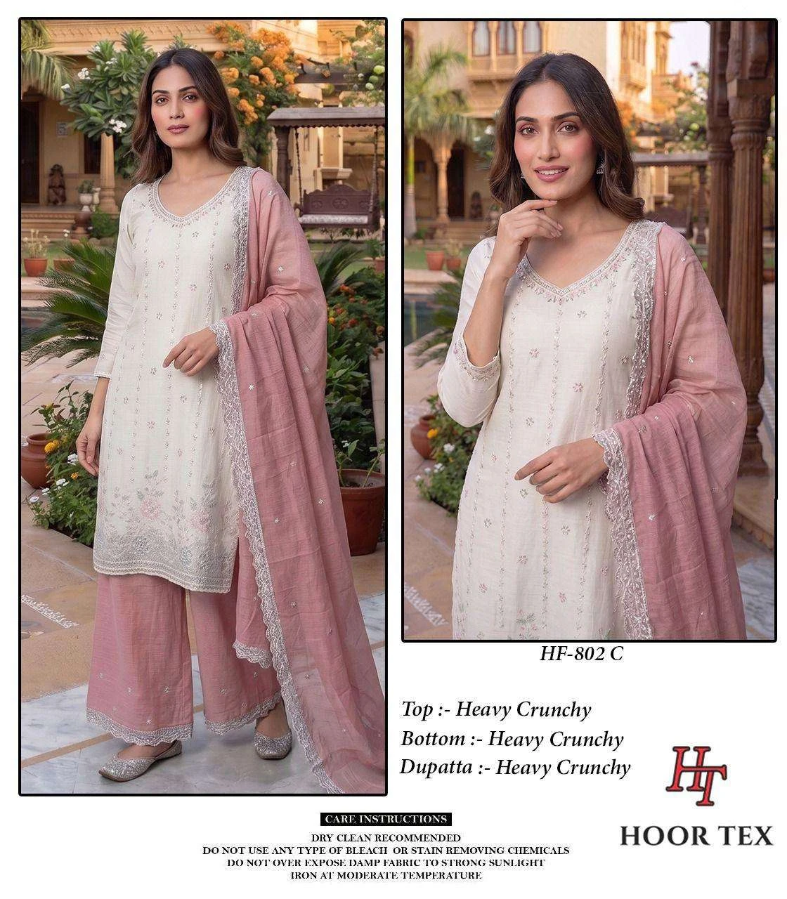 Hoor Tex Hf 802
