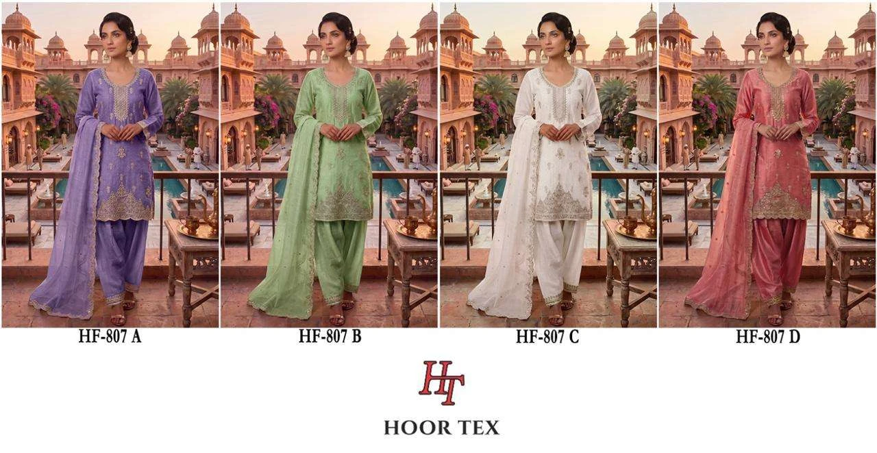 Hoor Tex Hf 807