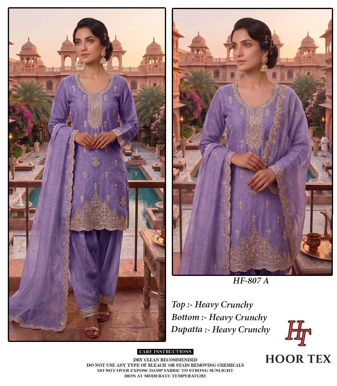 Hoor Tex Hf 807
