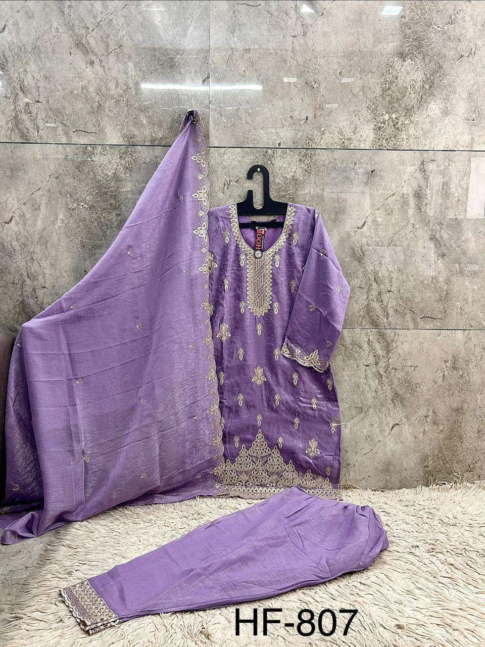 Hoor Tex Hf 807