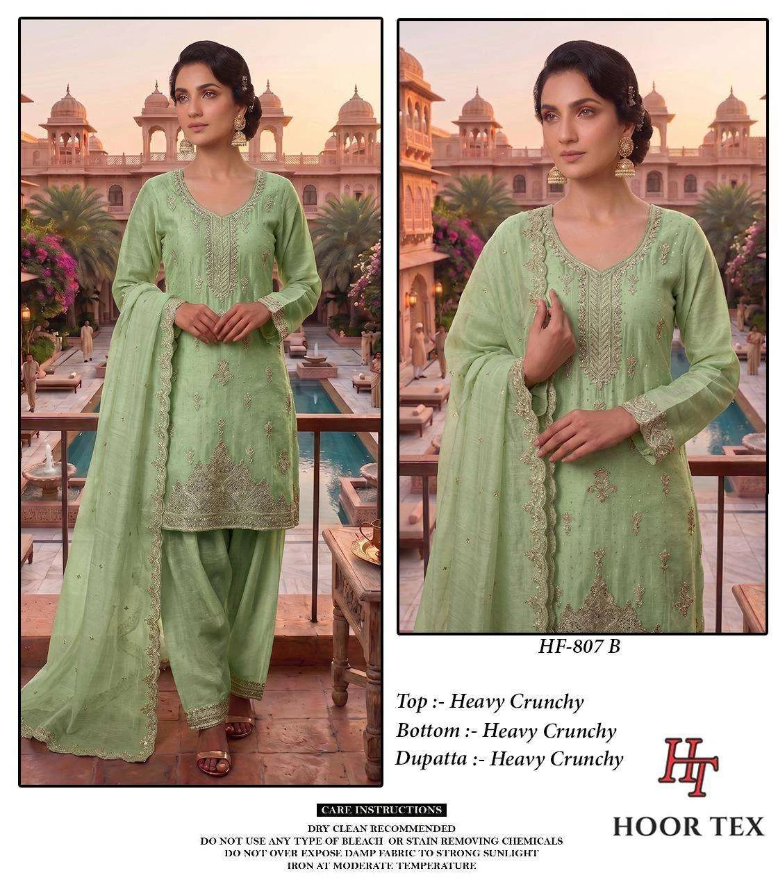 Hoor Tex Hf 807
