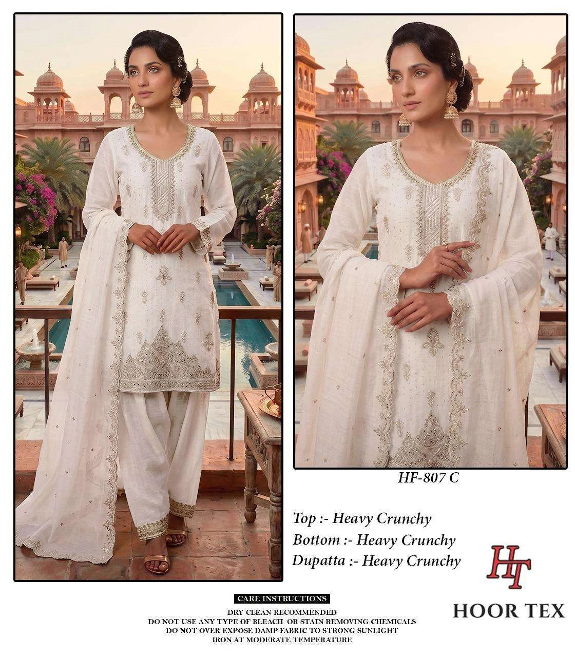 Hoor Tex Hf 807