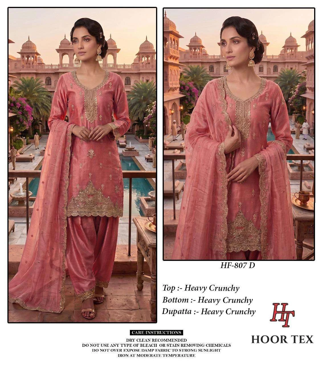 Hoor Tex Hf 807