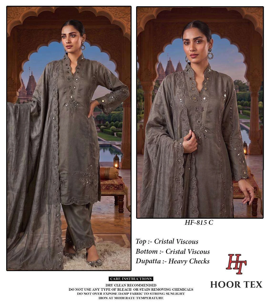 Hoor Tex Hf 815